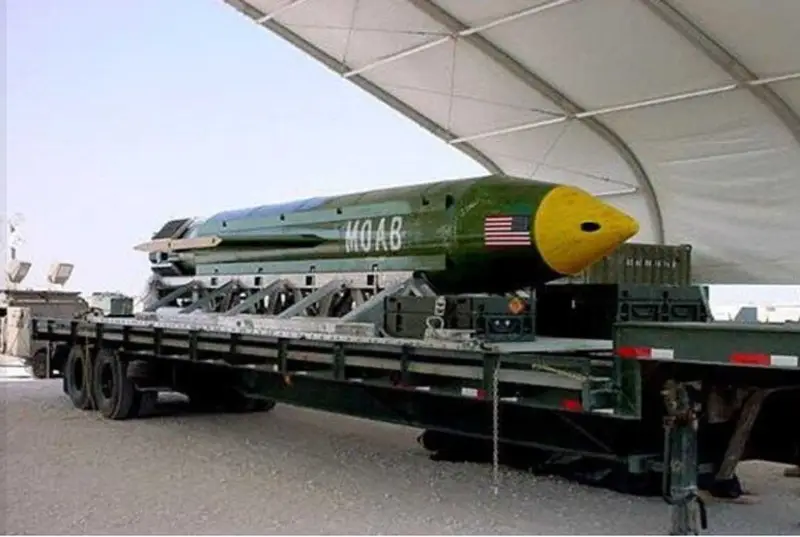 La Bomba Moab: Trump Valuta un Attacco Shock all'Iran con Arma da 15 Milioni di Dollari