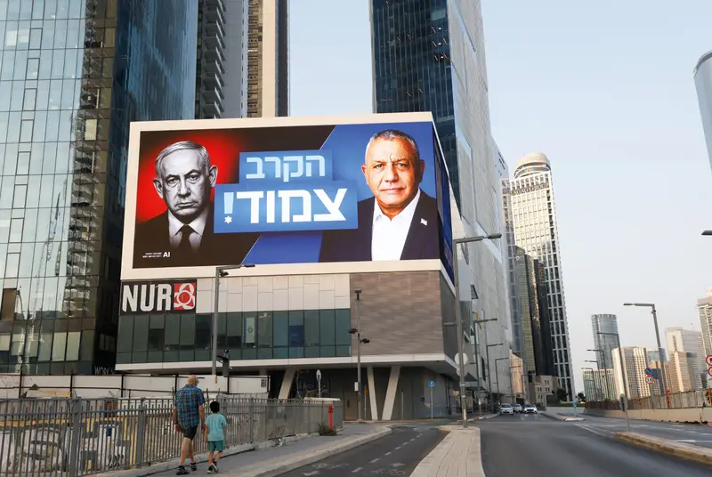 Elezioni Israele: Un Governo Instabile e un Panorama Politico Frammentato